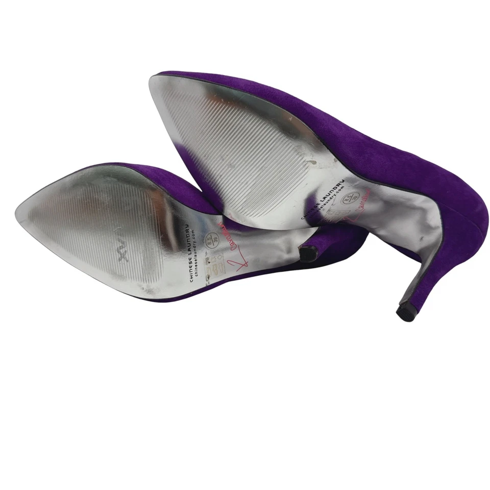 Lavandería china Kristin Cavallari Copertina | Púrpura | 8,5 Foto 4 de 4