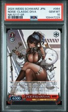 2024 WEISS SCHWARZ JAPANESE GODDESS OF VICTORY: NIKKE NOISE: CLASSIC DIVA PSA 10