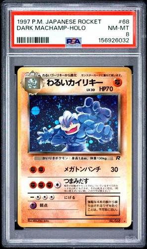 Dark Machamp (Unlimited) graded PSA 8 for sale on eBay