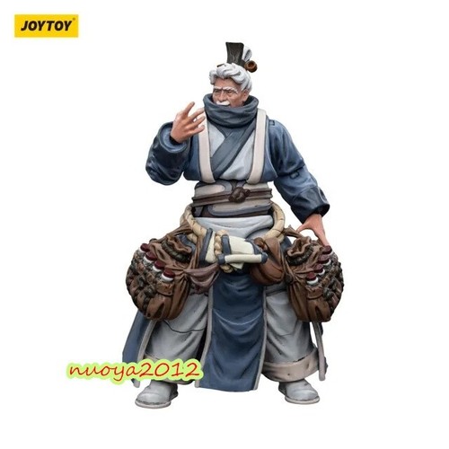 JOY TOYS JT5635 1/18 Fuente Oscura-JiangHu Gran Maestro de la Tumba Zongshi Yunhe Lin - Imagen 4 de 13