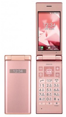KYOCERA 701KC DIGNO KEITAI 2 ANDROID FLIP PHONE PINK 702KC