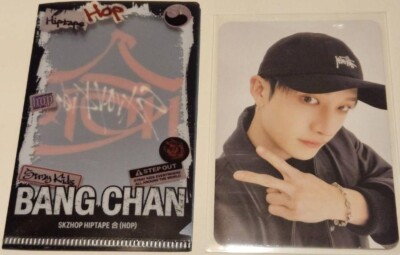 Stray Kids SKZHOP HIPTAPE HOP nemoz ver SHOP POB Official