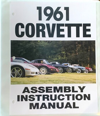 1961 AIM (Factory Assembly Information Manual)