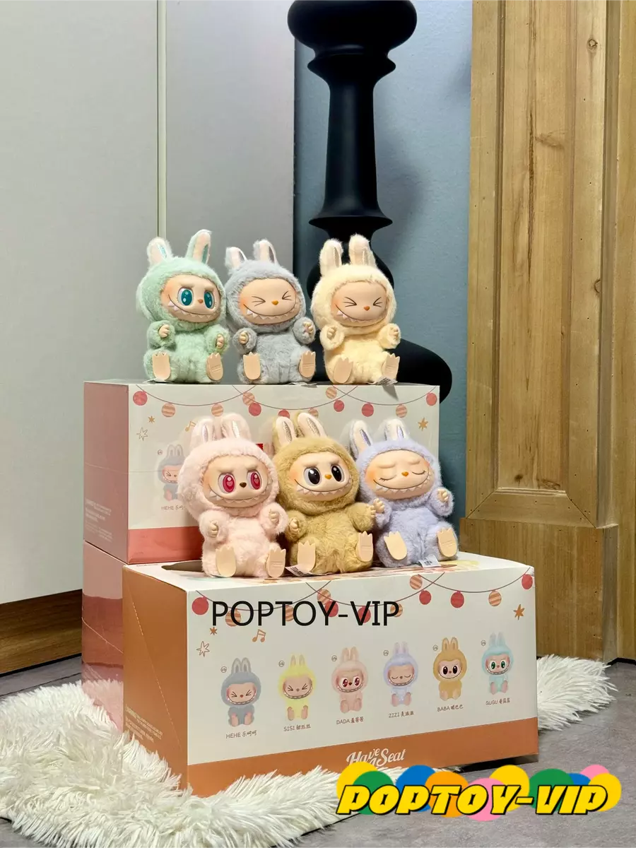 POP Mart Labubu The Monsters Have A Seat Summer Party POP Mart Labubu The Monsters Have A Seat Summer Party