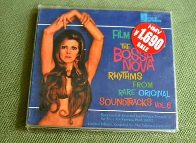 The Bossa Nova Exciting Jazz Samba Rhythms - 