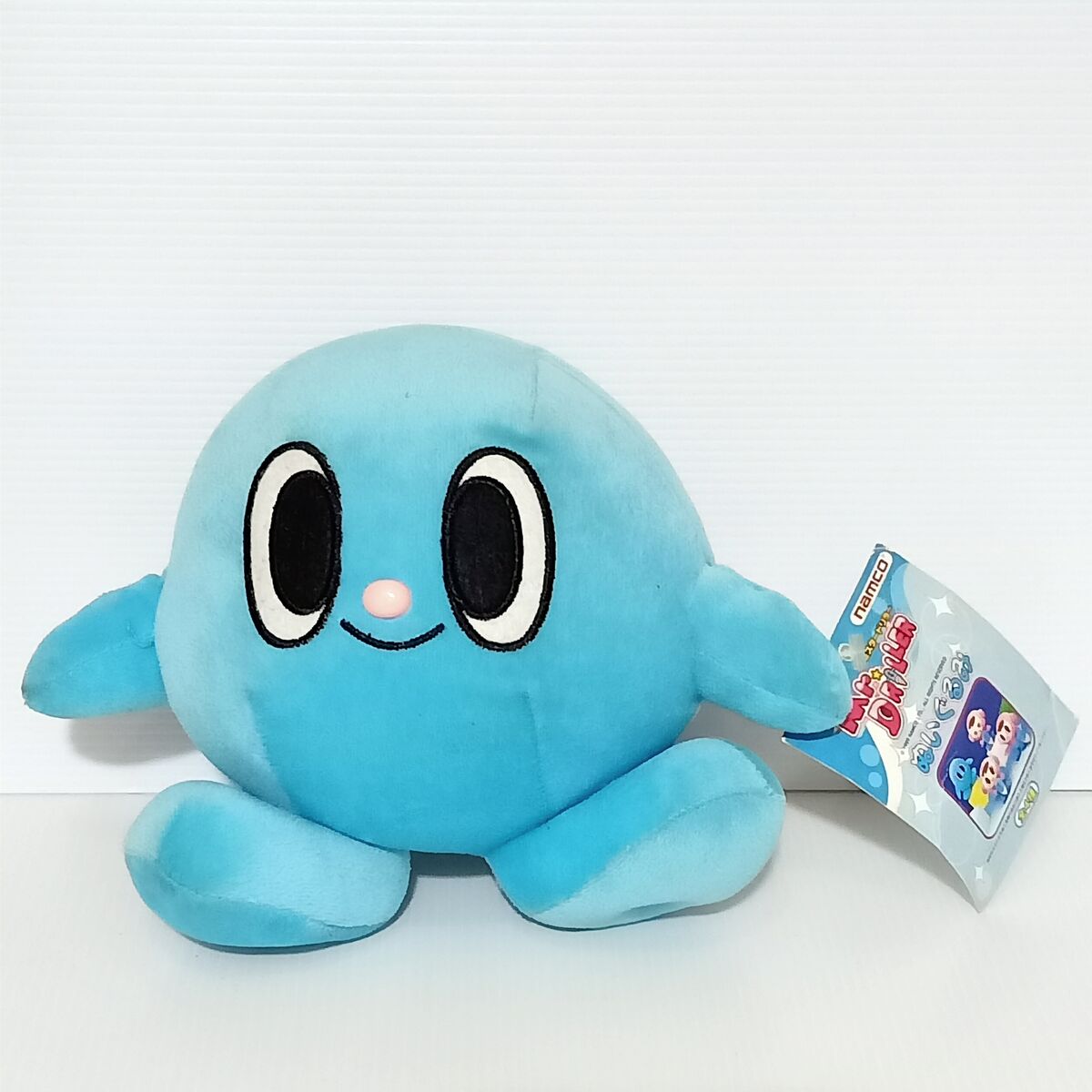 新品　タグ付き　Mr.DRILLER ミスタードリラー　ススムくんA　ぬいぐるみ Vintage 7