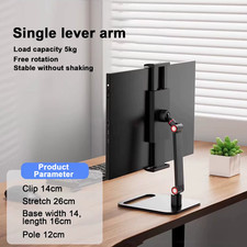 Portable Monitor Holder Expandable Adjustable Laptop Gaming Desktop Clamp Stand