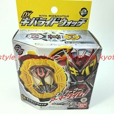 BANDAI Kamen Masqué Rider Zi-O DX KIVA Montre De Ride 98526 IMPORTATION JAPON