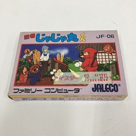 Nintendo Famicom software Ninja Jajamaru-kun