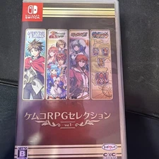 KEMCO RPG SELECTION VOL. Volume 1 New NINTENDO SWITCH Game JP Import US Seller