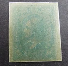 nystamps US Stamp # 79 Proof Mint Rare            A17x3762
