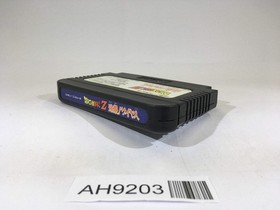 AH9203 Dragon Ball Z NES Famicom Japan