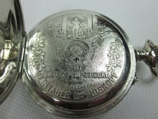 OROLOGIO DA TASCA ROSKOPF CASSA DECORATA E INCISA CIPOLLA PER TASCHINO VINTAGE