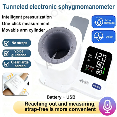#ad Upper Arm Home Blood Pressure Monitor Digital Automatic Machine Large Cuff Size $98.00