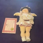 RARE - 1984 Signed Xavier Roberts On Tush "merry Letitia”Cabbage Patch Kids Doll