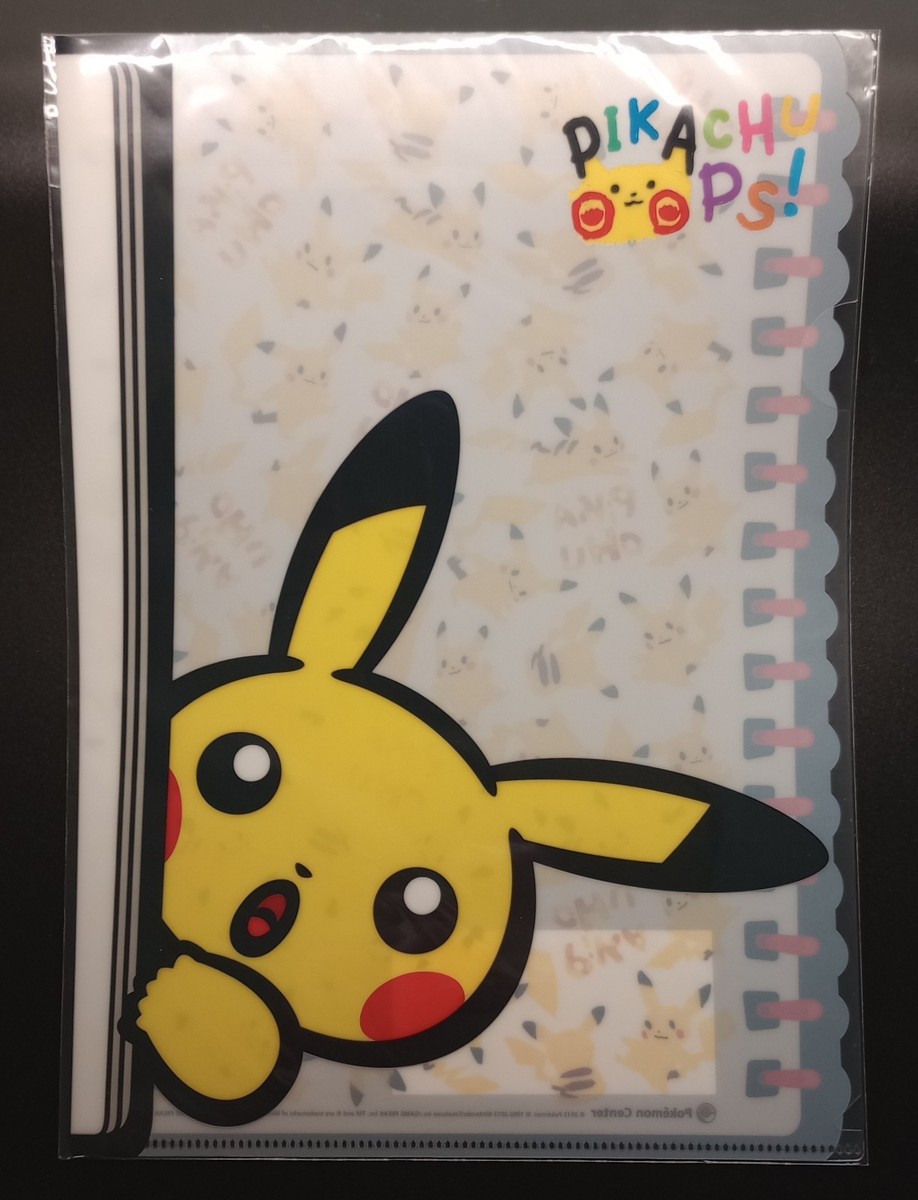 2013 Pokemon Center Japan Pikachu Oops! Clear File Sealed A4 | eBay