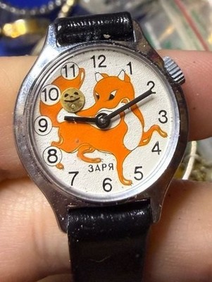 Vintage Zarya Soviet Mechanical Children's Watch with Fox Dial