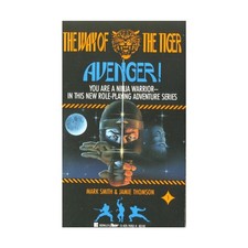 Berkley Way of the Tiger CYOA Avenger! VG