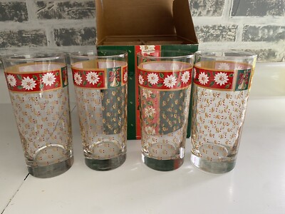 Set of 4 Kobe CHARLTON HALL 15 OZ Cooler Tumbler Glasses Classic Design