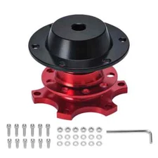 Modification Steering Wheel Quick Release Connection Base Metal Booster Cushion