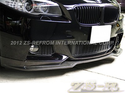 End.CC Style Carbon Fiber Front Bumper  Lip for 2012+ BMW F10 M-Tech Only