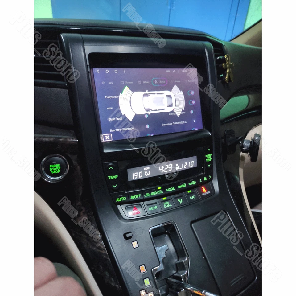 Android Auto For Toyota Alphard AH20 Wireless CarPlay Radio QLED Head Unit MOST - Image 2 of 4