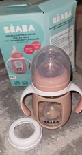 BEABA 2-in-1 Glass Baby Bottle Transitions to No Spill Sippy Cup NEW Damaged Box