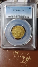 1837 $5 Gold Classic Head Half Eagle PCGS AU50                              5334