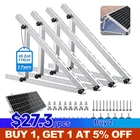 (45/47in）Solar Panel RV Tilt Mount Brackets Roof Flat Surface Adjustable Frame
