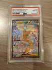 PSA 10 Pokemon Card Mega Dragonite ex SAR 246/193 M2a Mega Dream 2025 Japanese