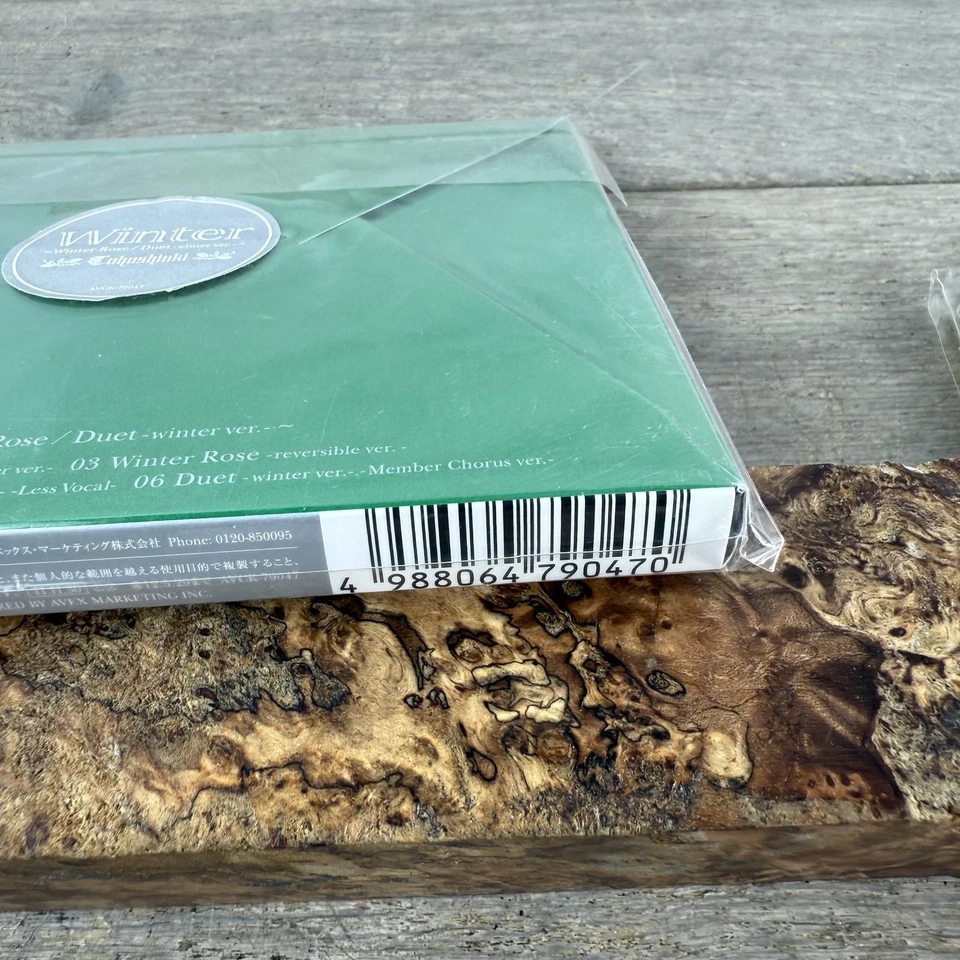 Tohoshinki DVD Winter Rose Duet Winter Ver Sealed Japan K-Pop TVXQ SM Town - Image 4 of 4