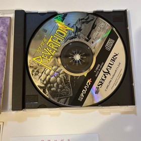 HYPER REVERTHION SEGA SATURN SS T-1803G 1996 NTSC-J SEGA Techno soft Game USED