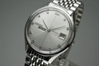 Serviced Vintage 1967 JAPAN SEIKO BUSINESS-A 8346-9020 27Jewels Automatic.