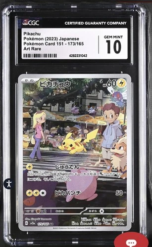 Pikachu Pokemon 151 sv2a Japanese Art Rare 173/165 CGC 10 Gem Mint