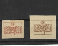 EGYPT 1866, 2 x ESSAY OF RIESTER, PARIS,LH, CV$350  #75