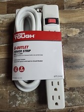 HYPER TOUGH 6 OUTLET POWER STRIP W/ 8 FT CORD, WHITE NEW