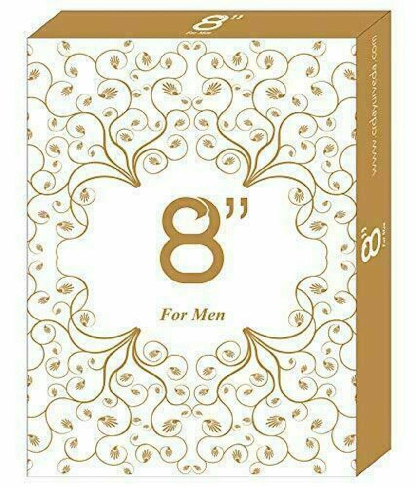 CRD Ayurveda Ayurvedic Capsules 8 for Men (40 Capsule) by CRD Ayurveda FREE SHIP