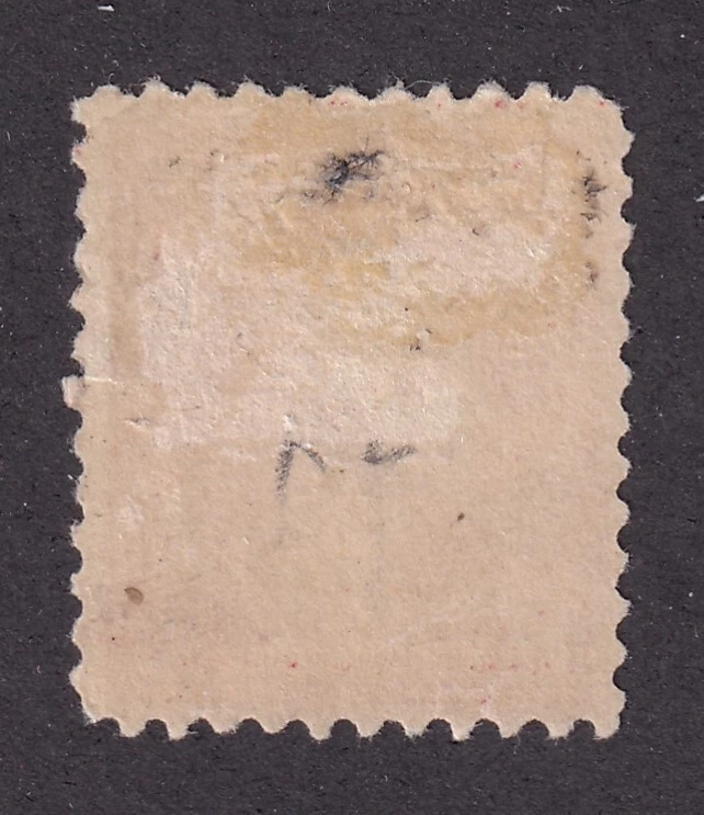 MATT'S STAMPS US SCOTT #K2 4-CENT ON 2-CENT SHANGHAI OVERPRINT USED VF/XF CV$100 - Image 2 of 3
