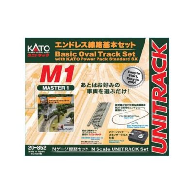 KATO Spur N M1 Basic Gleisoval Set mit KATO Power Pack Standard SX 20-852 JP