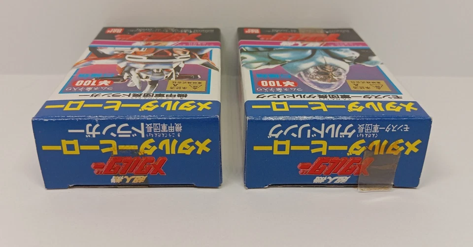 Choujinki Metalder Candy Toys Hero Bandai 1987 ¡De la colección Andy Yanchus! Foto 3 de 4