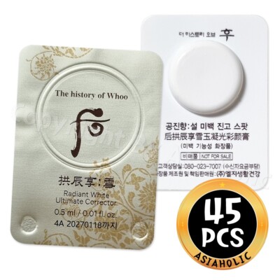 The history of Whoo Radiant White Ultimate Corrector 0.5ml x 45pcs Newest Ver