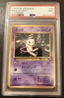 Pokemon Japanese Mew Glossy CD Promo Bubble 1999 PSA 9 Mint