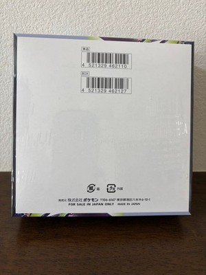 Pokemon TCG MEGA Expansion Pack Abyss Eye / Pokémon / Unopened No
