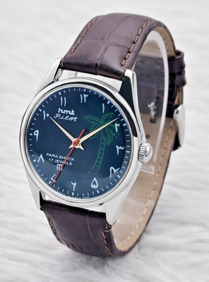 HMT Pilot Mechanical Watch Blue Dial Arabic Numerals Palm Tree Classic Vintage