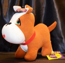 Dakin 6x5.5x3 Dream Pets Beefsteak Bulldog