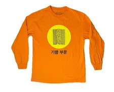 Pleasures x Joy Division Orange Longsleeve Shirt Mens Medium Streetwear