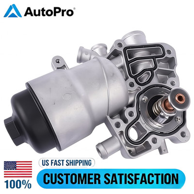 Oil Filter Housing w/ Gasket For Audi A4 A5 A6 A7 A8 Q5 Q7 Quattro 3.0L Diesel