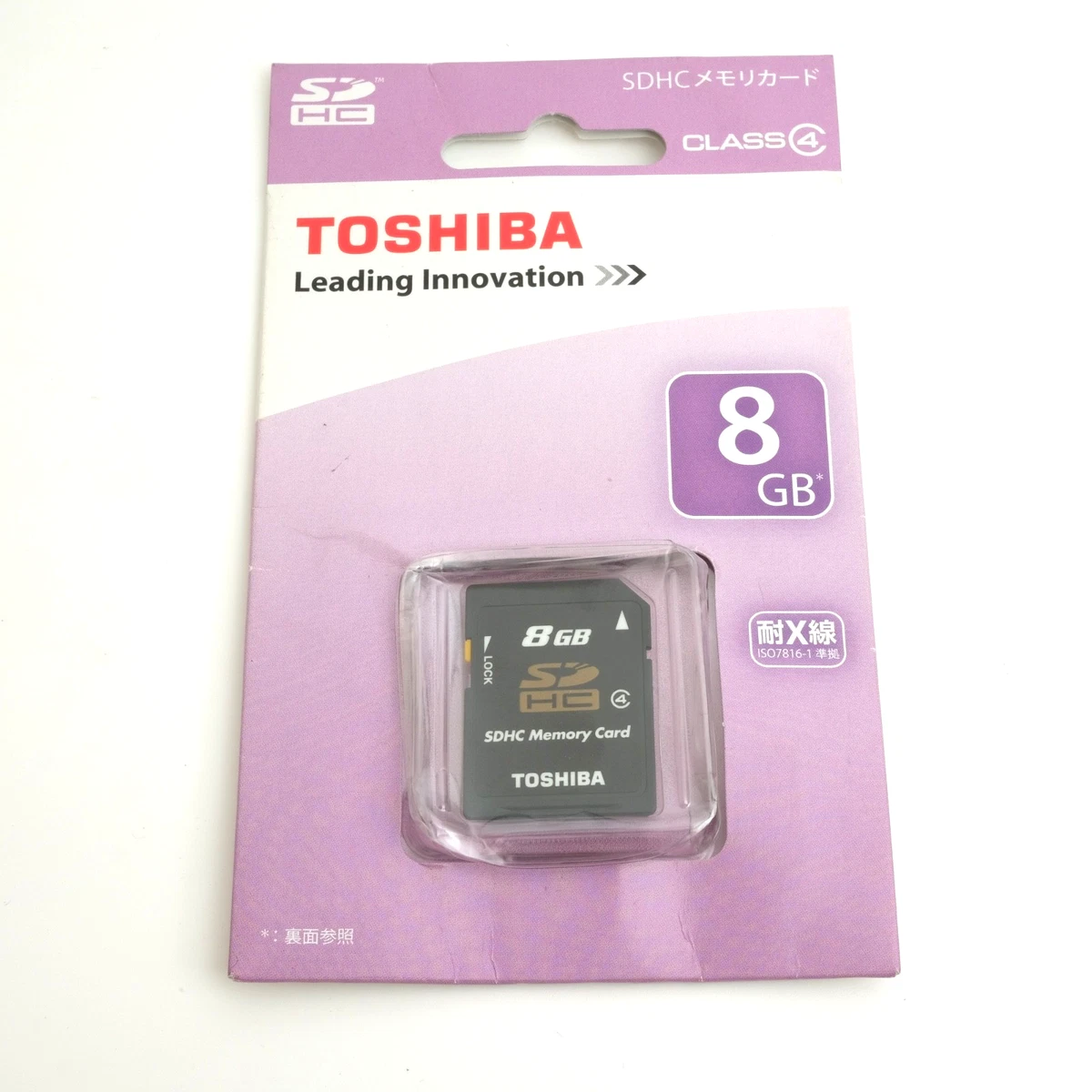 Toshiba 8GB Camera Memory Card for sale | eBay