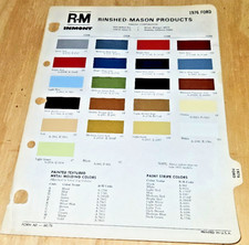 1976 Ford Paint Chips R-m Codes Maverick Mustang Pinto Granada Ltd Ltd Ii Car 1976 Ford Paint Chips R-m Codes Maverick Mustang Pinto Granada Ltd Ltd Ii Car