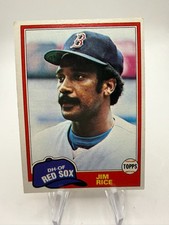 1981 TOPPS BASEBALL YOU PICK NM #500 - 726 - You Pick